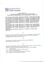 0219_260210012507_001.pdf